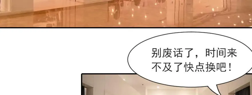 网上的激情视频！！ 第68页