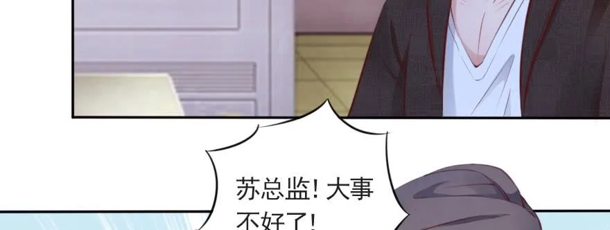 网上的激情视频！！ 第77页