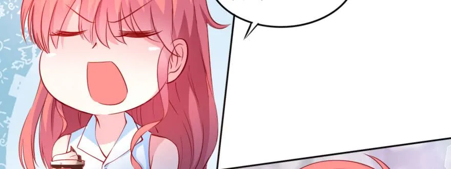 只是演戏？！ 第73页