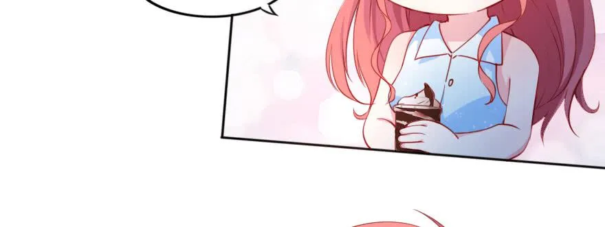 只是演戏？！ 第75页