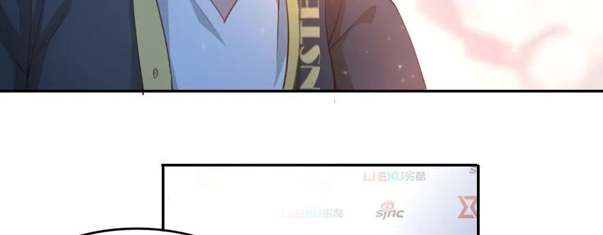 安凯杨，请像个男人一样！ 第73页