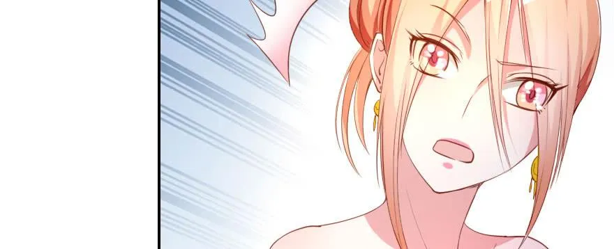 梦想与爱情 第9页