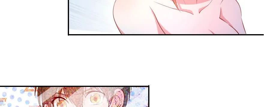 梦想与爱情 第10页