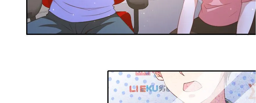 梦想与爱情 第13页