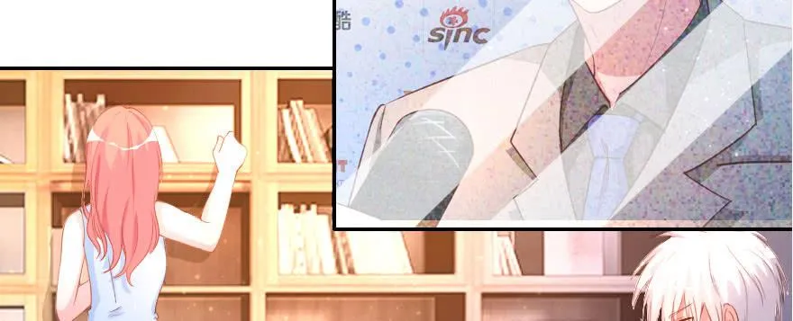 梦想与爱情 第14页