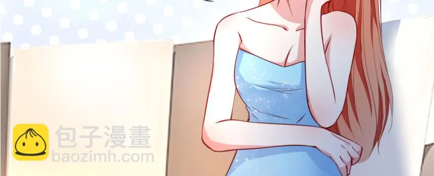 梦想与爱情 第35页