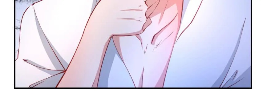 梦想与爱情 第38页