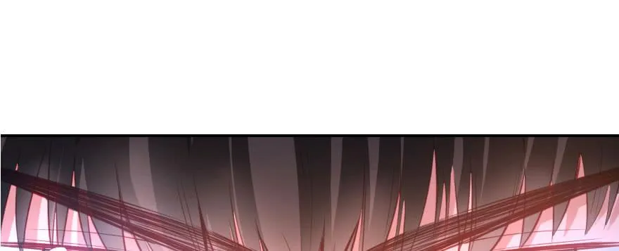 梦想与爱情 第39页
