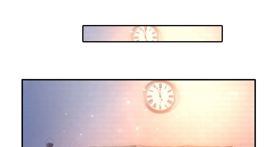 分手吧！ 第11页