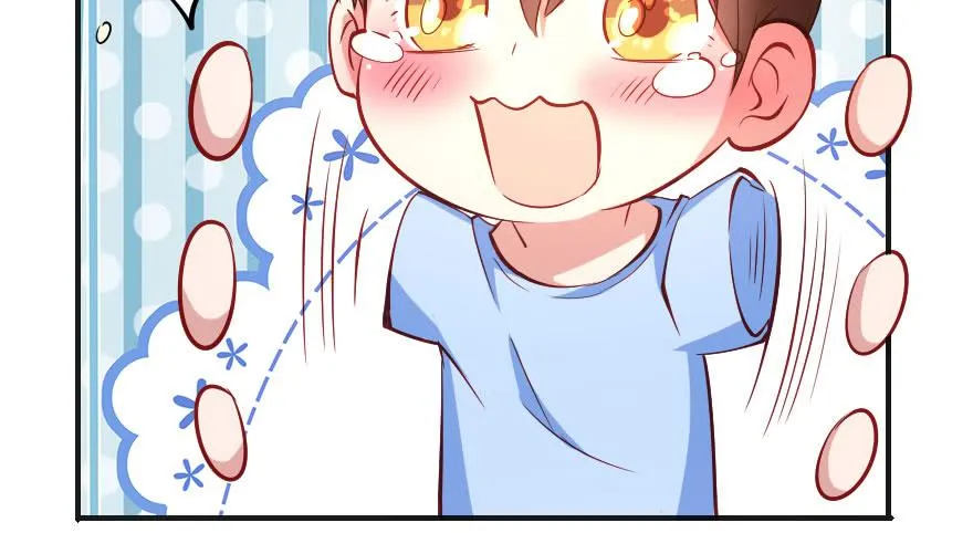 分手吧！ 第21页