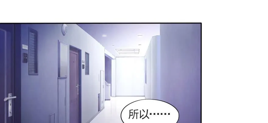沉默的爱 第2页