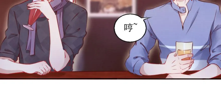 沉默的爱 第20页