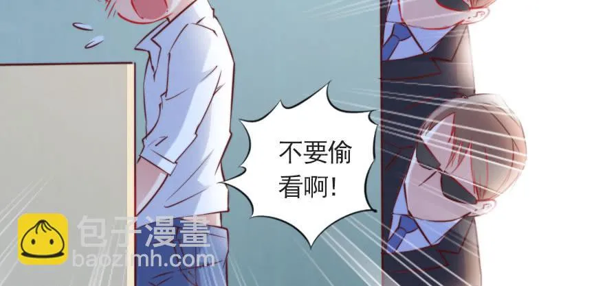 沉默的爱 第66页