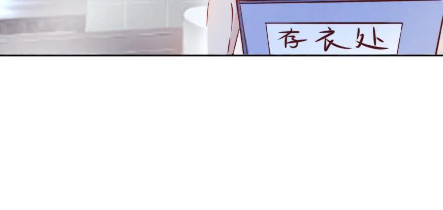 沉默的爱 第81页