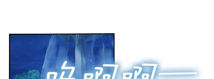 可可，我们去开房吧？ 第2页