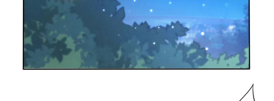 可可，我们去开房吧？ 第24页