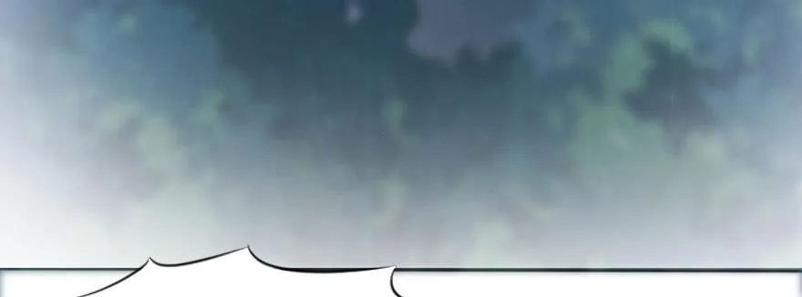 可可，我们去开房吧？ 第27页