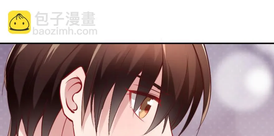 可可，我们去开房吧？ 第75页