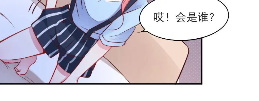 重回赛场！ 第7页