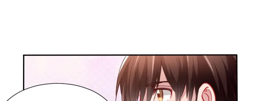重回赛场！ 第21页