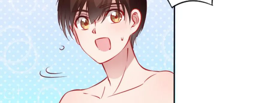 重回赛场！ 第27页