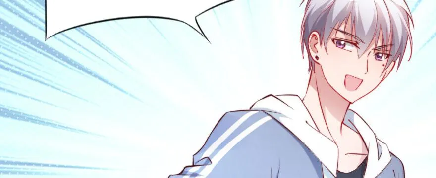 重回赛场！ 第71页