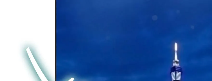 欧泽的表白 第63页