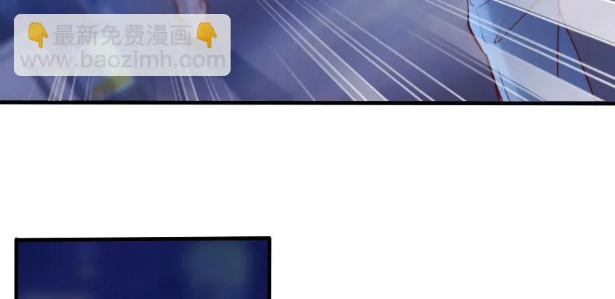 谁才配拥有可可？ 第10页
