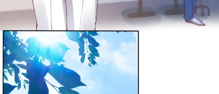 你不知道的事 第6页
