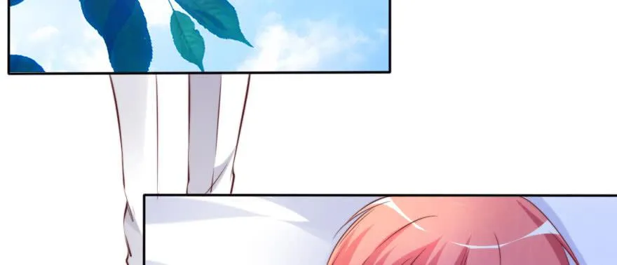 你不知道的事 第7页