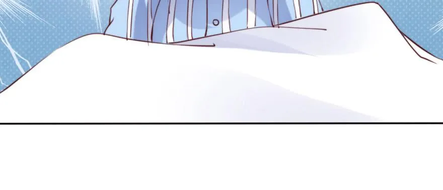 你不知道的事 第13页