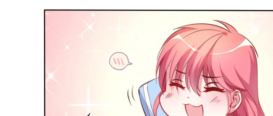 你不知道的事 第29页
