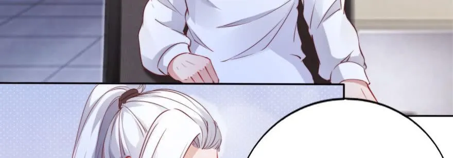 成长的代价 第10页
