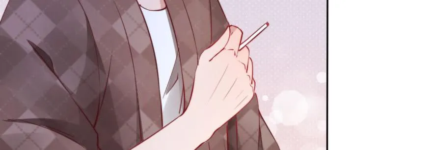 成长的代价 第12页