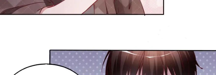 成长的代价 第13页