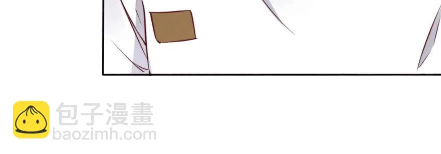 成长的代价 第41页