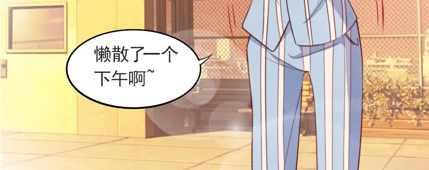 成长的代价 第75页