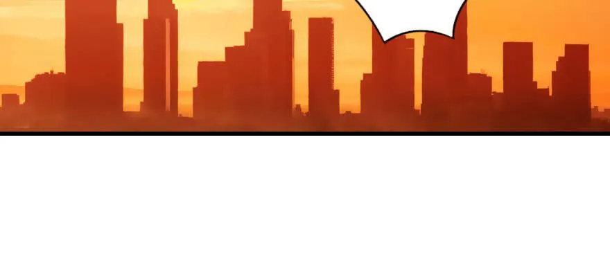 他爱她，她爱他 第3页