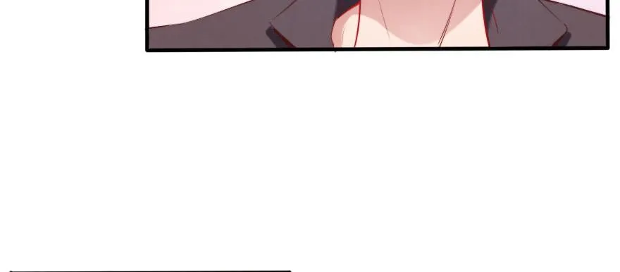 他爱她，她爱他 第10页
