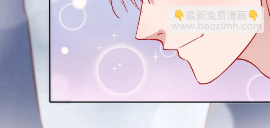 再见了，路可可！ 第36页