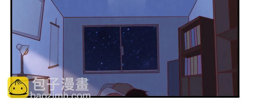你的愿望就是我的梦想 第37页