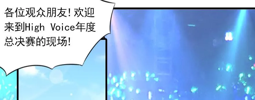 你的愿望就是我的梦想 第70页
