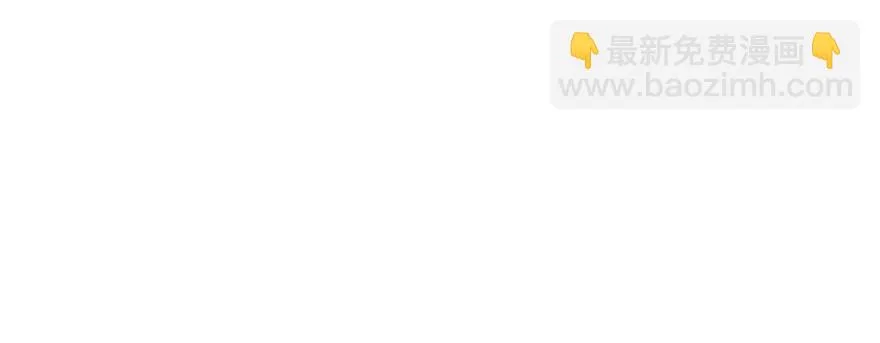 你的愿望就是我的梦想 第96页