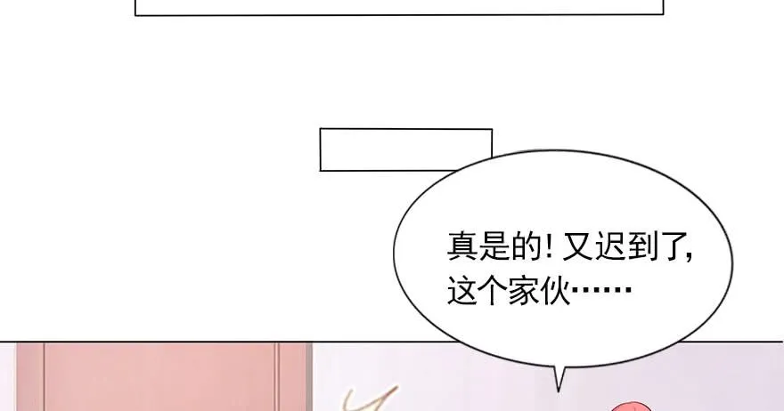曾经的梦想！ 第17页