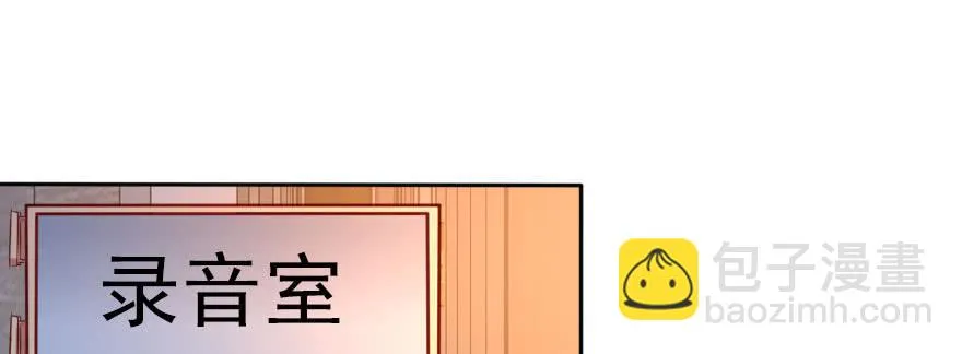 一起来看你比赛！ 第2页