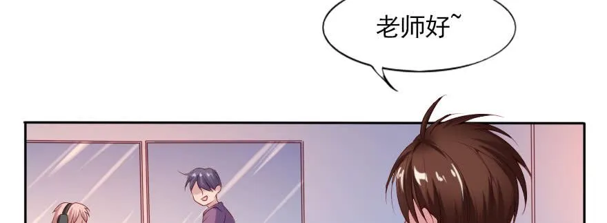 一起来看你比赛！ 第7页