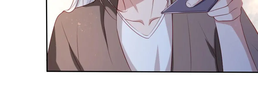 一起来看你比赛！ 第47页