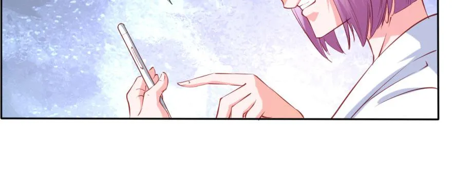 娱乐圈，再见！ 第13页