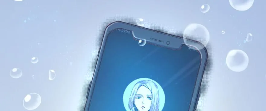 娱乐圈，再见！ 第28页