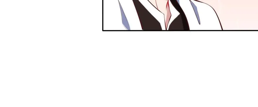 男子汉的担当 第26页